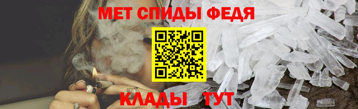 Касимов  АМФ  Вход с VPN  АМФ 97% 