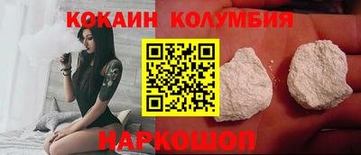 гидропоника Тула