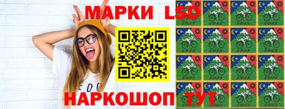 кокаин премиум Краснодар