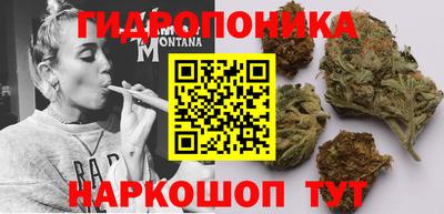 кокаин премиум Краснодар
