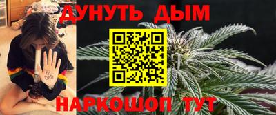 прущие крисы Краснознаменск