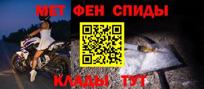 шишки Краснокаменск