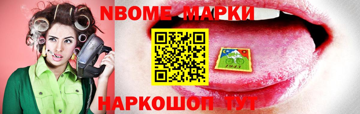 Лсд 25 экстази ecstasy Касимов