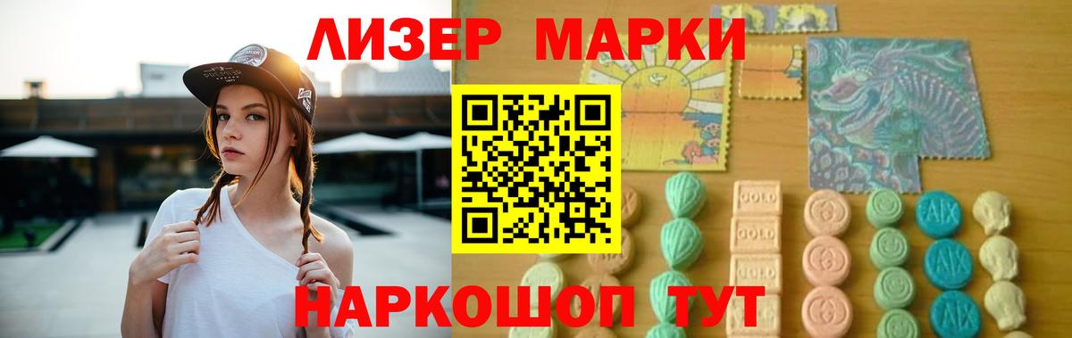LSD-25 экстази ecstasy  Вход с VPN  Касимов  ЛСД экстази ecstasy 